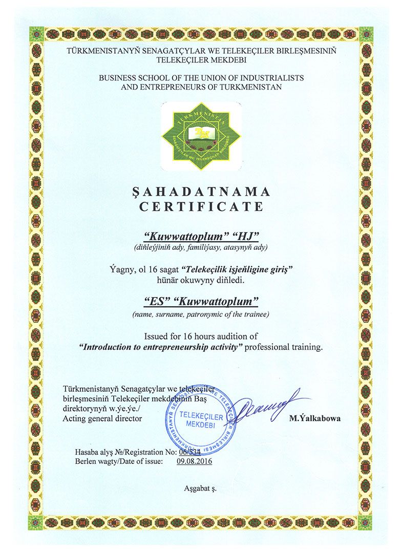 Certificate